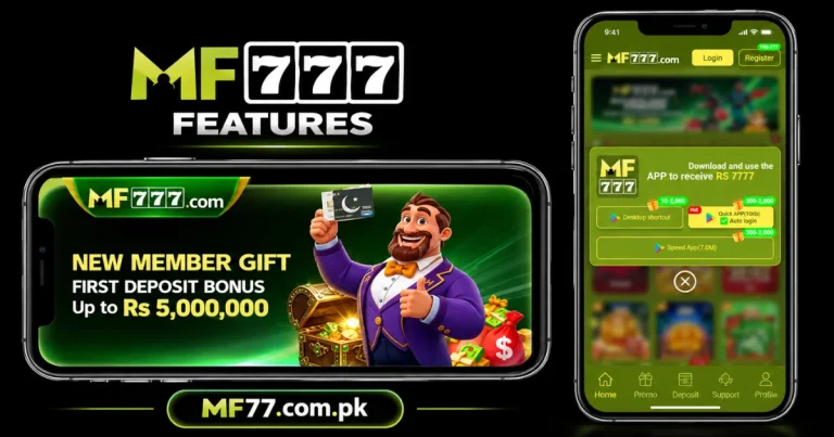 mf777 download process